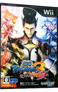 【中古】Wii 戦国BASARA3　宴