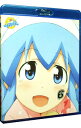 【中古】【Blu−ray】侵略!? イカ娘 6 / 山本靖貴【監督】