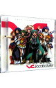 【中古】EXIT TUNES PRESENTS Vocalocluster(ボカロクラスタ) feat.初音ミク / オムニバス