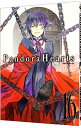 【中古】Pandora Hearts 16/ 望月淳
