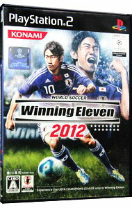 【中古】PS2 ワールドサッカー ウイニングイレブン 2012 【中古】PS2 ワールドサッカー ウイニングイレブン 2012