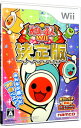 【中古】Wii 太鼓の達人Wii　決定版