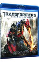【中古】【Blu−ray】トランスフォーマー/ダークサイド・ムーン ブルーレイ+DVDセット / マイケル・ベイ【監督】