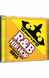 【中古】【2CD】ワッツ・アップ　R＆B　HIPHOP　ザ　グレイテスト・ヒッツ　2012 / オムニバス