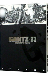【中古】GANTZ 23/ 奥浩哉