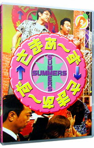 【中古】さまぁ−ず×さまぁ−ず　2 / さまぁ−ず【出演】