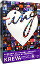 【中古】CONCERT TOUR ’07 K-ing-日本武道館2DAYS / KREVA【出演】