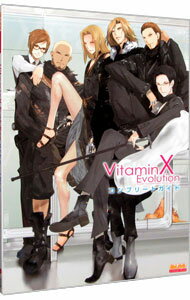 【中古】VitaminX　Evolution　Super　Suppl