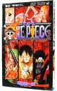 【中古】ONE　PIECE 50/ 尾田栄一郎