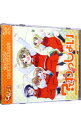 【中古】？でわっしょい　「ひだまりスケッチ×365」オープニング主題歌 / 阿澄佳奈／水橋かおり／新谷良子／後藤邑子