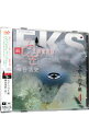 【中古】続・ふしぎ工房症候群 EPISODE.4「兄からの手紙」 / 乙女系