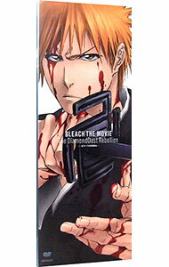 【中古】劇場版　BLEACH「The　DiamondDust　Rebellion　もう一つの氷輪丸」　完全生産限定版/ 阿部記之【監督】