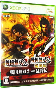 Xbox360 戦国無双2　with　猛将伝