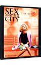 【中古】SEX and the CITY Season5 プティスリム 期間限定版 / ダーレン・スター【監督】