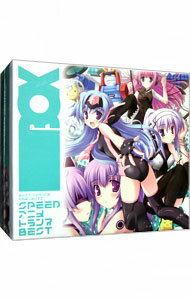 【中古】EXIT　TRANCE　PRESENTS　SPEEDアニメトランスBEST　BOX/ アニメ