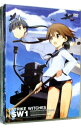 【中古】ストライクウィッチーズ 第1巻 限定版/ 高村和宏【監督】