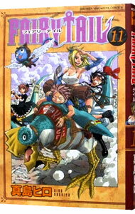 【中古】FAIRY　TAIL 11/ 真島ヒロ