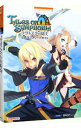 【中古】テイルズオブシンフォニア-ラタトスクの騎士-公式コンプリートガイド / キュービスト