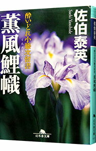 š۷ʿ줤ɤ쾮ۼα񥷥꡼10 / ٱ