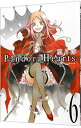 【中古】Pandora Hearts 6/ 望月淳