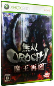 【中古】Xbox360 無双OROCHI 魔王再臨