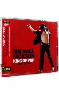 【中古】キング・オブ・ポップ −ジャパン・エディション / マイケル・ジャクソン