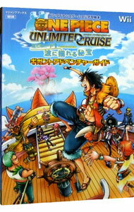 【中古】ONE　PIECE　UNLIMITED　CRUISEエ