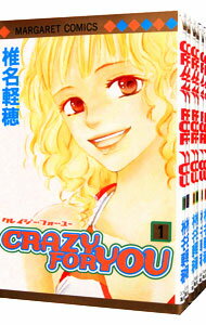 【中古】CRAZY FOR YOU ＜全6巻セット＞ / 椎名軽穂（コミックセット）