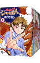 【中古】焼きたて!!ジャぱん <全26巻セット> / 橋口たかし(コミックセット)(3)