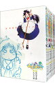 【中古】まほろまてぃっく <全8巻セット> / ぢたま(某)(コミックセット)