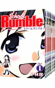 楽天市場】school rumble 小林 尽 セットの通販 楽天市場】school rumble 小林 尽 セットの通販