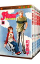 【中古】Flower <全10巻セット> / 和田尚子(コミックセット)