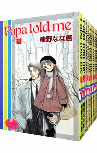 楽天市場】Papa told me 27の通販