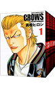 CROWS　　＜全19巻セット＞ / 高橋ヒロシ（コミックセット）