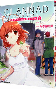 ͥåȥճŷԾŹ㤨֡šCLANNADե륳ߥå 7/ ߤΤפβǤʤ176ߤˤʤޤ