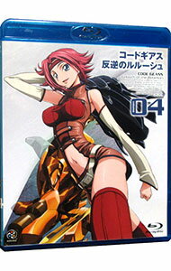 【中古】【Blu−ray】コードギアス　反逆のルルーシュ　04　ライナーノート付 / 谷...