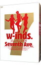 【中古】w−inds.Live Tour 2008“Seventh Ave.” / w−inds.【出演】