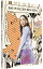 【中古】百万円と苦虫女 / タナダユキ【監督】 440円