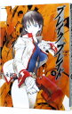 【中古】ブレイク ブレイド 4/ 吉永裕ノ介