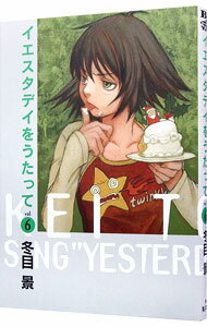 ����šۥ��������ǥ��򤦤��ä� 6/ ���ܷ�