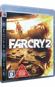 【中古】PS3 ファークライ2