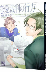 ͥåȥճŷԾŹ㤨֡šȽι / ë楤 ܡ֥ߥåפβǤʤ110ߤˤʤޤ