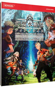 ͥåȥճŷԾŹ㤨֡š۸ۿƥ饤ɥ / ʥߥǥ륨󥿥ƥȡԡۡפβǤʤ165ߤˤʤޤ