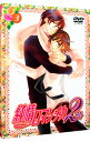 【中古】純情ロマンチカ2 第3巻 限定版/ 今千秋【監督】