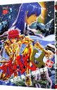 【中古】聖闘士星矢EPISODE.G 16/ 岡田芽武