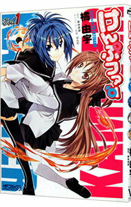 【中古】けんぷファー 1/ 橘由宇