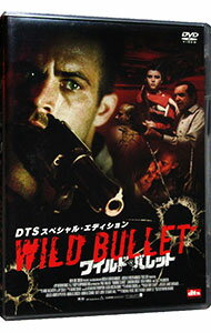 【中古】ワイルド・バレット DTSスペシャル・エディション / ウェイン・クラマー【監督】