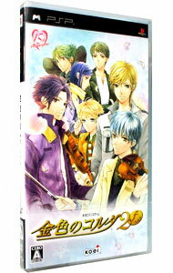 【中古】PSP 金色のコルダ 2f