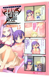 ͥåȥճŷԾŹ㤨֡šۥޥ塼4ޡFatestaynightCLIMAX 15/ 󥽥פβǤʤ110ߤˤʤޤ