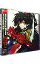 【中古】ドラマCD「戦国ストレイズ」 / アニメ